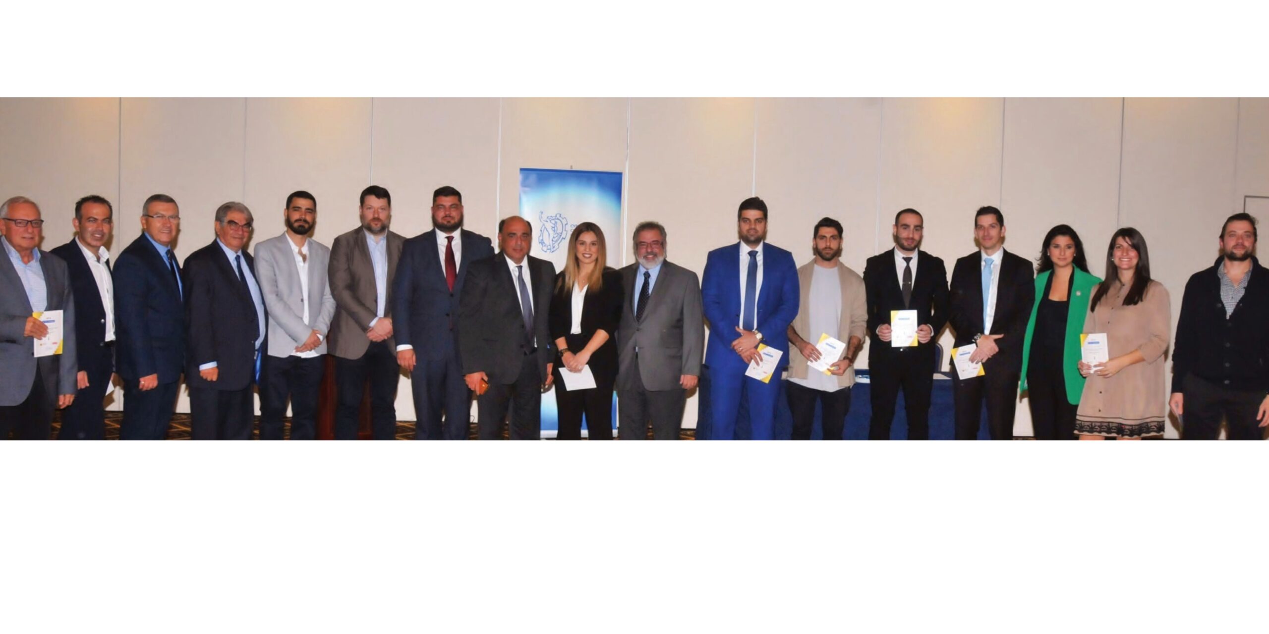 Εμπορικές επιχειρήσεις 2018 :